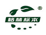 哈尔滨格林试剂.png