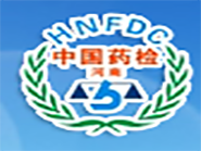 河南省食品药品检验所.png