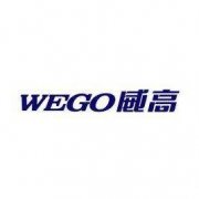 山东威高集团.jpg