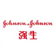 强生公司.jpg